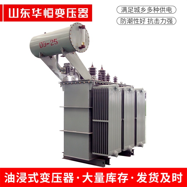S11-10000/35芷江芷江芷江电力变压器厂家